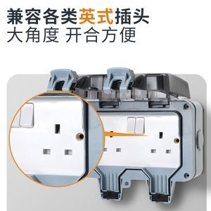 กล่องปลั๊กไฟกันน้ำกลางแจ้ง 13A Ip66 พร้อมพอร์ต USB ปลั๊กตั้งโต๊ะ 2 ช่อง วัสดุ ABS 240V มาตรฐานการต่อสายดิน - Product Image 4
