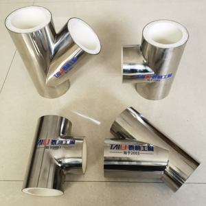 Tubo Cerâmico de Alumina de Alta Pureza para Produção de Baterias de Lítio, Tubo Revestido Resistente à Abrasão para Transferência de Material em Pó - Product Image 1