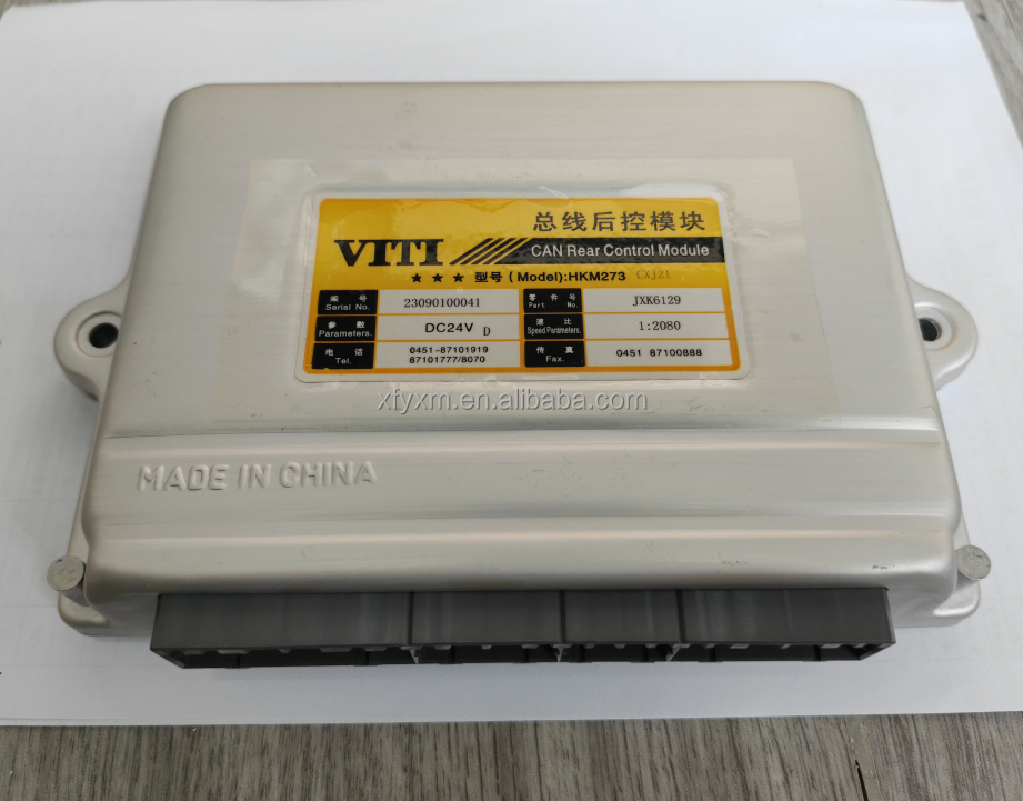 CAN Bus Modules - Reliable SPI Interface for 51 MCU