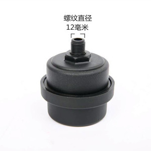 Filtro de Aire Ottos, Elemento Filtrante Metálico de 20 mm de Diámetro de Rosca para Compresor de Pistón - Product Image 2
