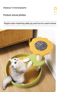 Sunflower <strong>Cat</strong> <strong>Post</strong> Scratcher Cute <strong>Cat</strong> Scratcher Sisal Rope <strong>Cat</strong> <strong>Scratching</strong> <strong>Post</strong> With Plush - Product Image 4