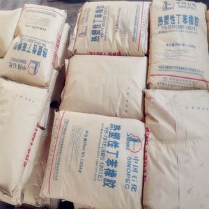 Sinopec YH-791E Caoutchouc thermoplastique SBS Styrène-Butadiène-Styrène Feuille bitumineuse modifiée blanche Matériau imperméable Semelle de chaussure - Product Image 2