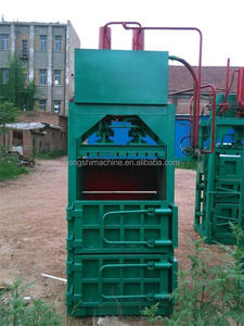 Presse à balles verticale hydraulique pour petits déchets métalliques, carton, coton, canettes d'aluminium, avec moteur central - Product Image 3