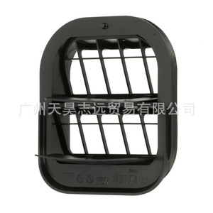 Cubierta de Ventilación Trasera para Jeep Compass 68325818AA 68245326AA, Plástico Negro, Fijación con Tornillos - Product Image 1