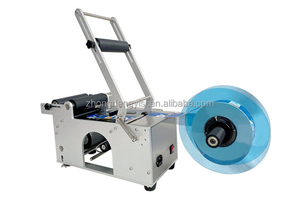 Machine d'étiquetage semi-automatique manuelle pour bouteilles rondes, applicateur d'étiquettes manuel pour bouteilles rondes - Product Image 2