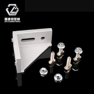 Profilé en aluminium Luhu, support d'angle à 90 degrés, 4080, qualité industrielle, connecteur d'angle renforcé et épaissi - Product Image 2