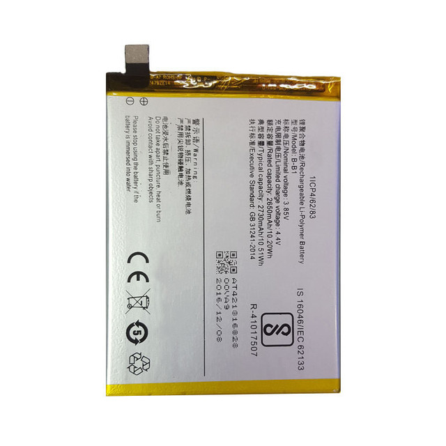 New and Original Mobile Phone Battery for vivo Y55A B-B1