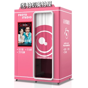 Custom Coin Operated Photo Booth Selfie Machine AI <b>Smart</b> Printing Cabin Multi-Style Design for Mall Arcade Event Use - Product Image 6