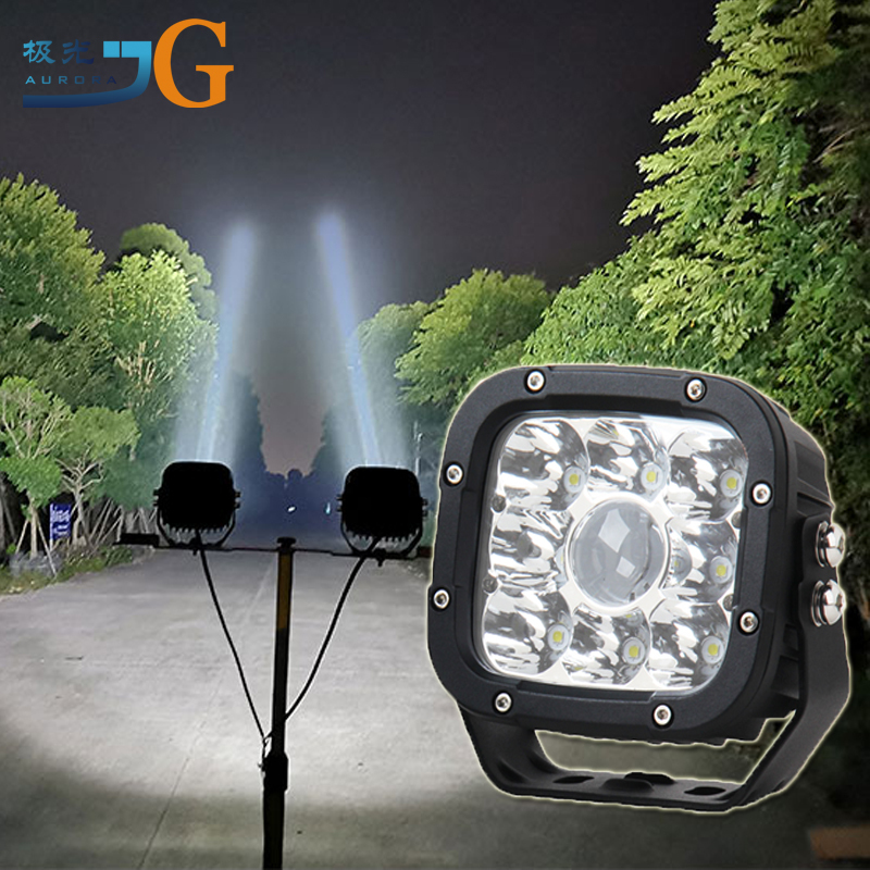 2025 New Square 5" 5 Inch 50W Combo 12V Off Road Spot Beam Led Laser Auto Work Light 24V LED Working LED Laser Driving Light