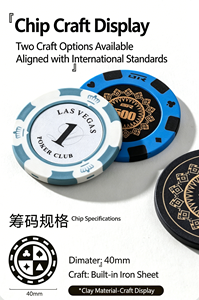 Jetons de <span class=keywords><strong>poker</strong></span> personnalisés en gros, en argile lourde, pour le Texas Hold'em et les tournois de casino - Product Image 3