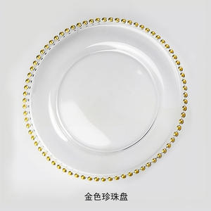 Assiettes <span class=keywords><strong>de</strong></span> chargeur <span class=keywords><strong>en</strong></span> <span class=keywords><strong>verre</strong></span> perlé argent or clair assiettes <span class=keywords><strong>de</strong></span> chargeur <span class=keywords><strong>de</strong></span> <span class=keywords><strong>Table</strong></span> <span class=keywords><strong>pour</strong></span> événement <span class=keywords><strong>de</strong></span> mariage - Product Image 2