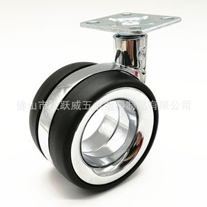 Furniture Caster 3 Inch Polyurethane Wheel <b>Swivel</b> With Brake Plate Mount Modern Design - Product Image 3