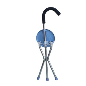 Bastón trípode de aleación de aluminio Jinhui con asiento plegable para ancianos, ayuda para la movilidad - Product Image 1