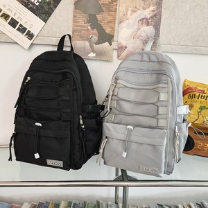 Mtkv Student Backpack 15 Inches Unisex Solid Color School Education Backpack For College High Middle Elementary Students - Product Image 4