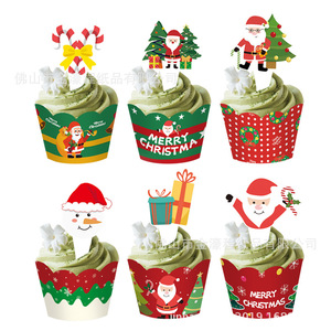 Bordures et inserts en papier réutilisables en forme d'arche pour décorations de fête de Noël - Product Image 4