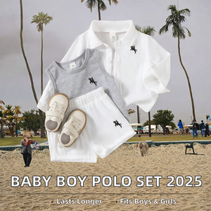 Ensemble de t-shirts décontractés d'été pour bébé garçon, imprimé blanc, polyester/coton - Product Image 1