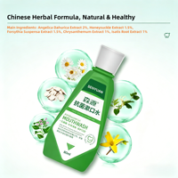 Extrait d'herbes naturelles, bain de bouche doux 80 ml, apaise l'inconfort des gencives, élimine la mauvaise haleine, liquide de nettoyage buccal quotidien portable