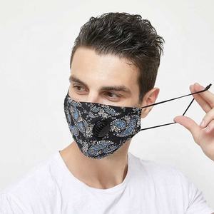 ผ้าปิดหน้าลายพรางสีดำแบบกำหนดเอง ใช้ซ้ำได้ ซักได้ 2 ชั้น ป้องกันฝุ่น คาร์บอนไดซัลไฟด์ ป้องกันอันตราย - Product Image 2