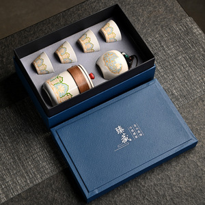 Service à thé de style antique, coffret cadeau, ensemble complet de voyage avec logo personnalisable, usage commercial - Product Image 1