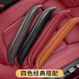 Universal Car Seat Gap Filler Strip 40 Cm PVC Brown <b>Interior</b> Decoration Modification <b>Accessory</b> - Product Image 2