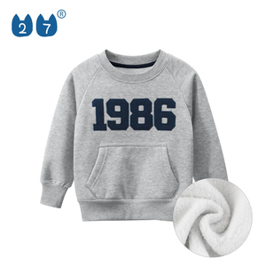 Il Calore di alta Qualità Primavera Autunno Bambini Felpe Con Cappuccio Bambini Del Bambino Dei Ragazzi Del Manicotto Lungo Felpe In Pile - Product Image 5