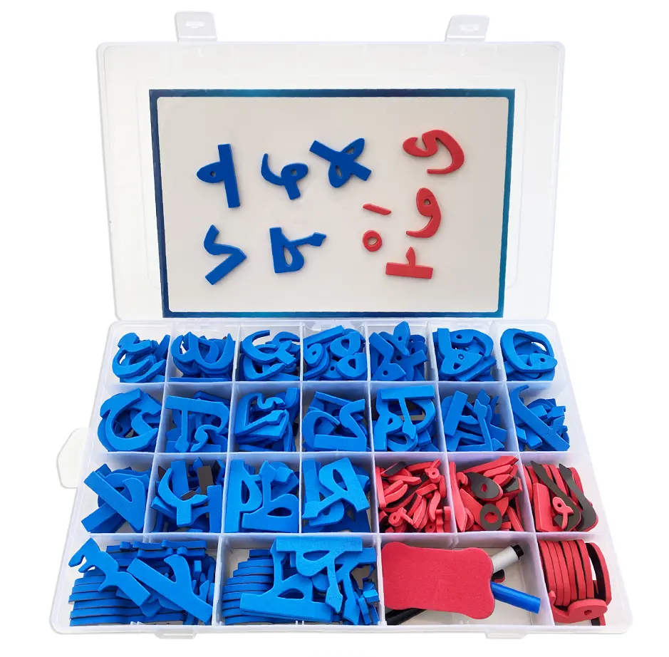 Eva foam Magnetic Letters Numbers Alphabet Arabic red and blue Refrigerator Fridge Magnets for Vocabulary Arabic Educational Toy