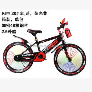 La Chine fabrique des vélos de montagne de 20 pouces de bonne qualité adaptés aux grands enfants