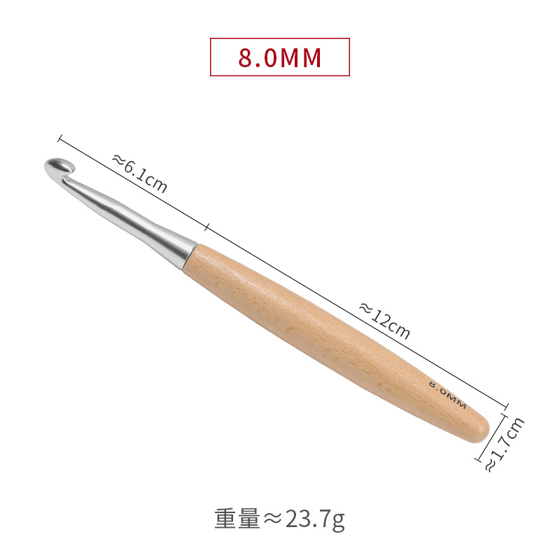 Wood 7.5mm