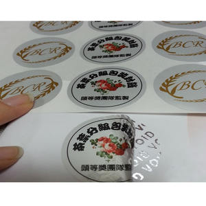 Étiquette inviolable sans résidus/elle peut être utilisée comme autocollants anti-contrefaçon et anti-theif - Product Image 1