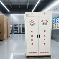 Sistem Pemadam Kebakaran Kabinet FM200 HFC-227ea Tanpa Pipa, Pre-Engineered, Agen Bersih Otomatis untuk Ruang Server, Arsip, dan Telekomunikasi