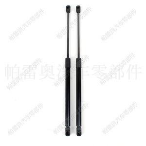 Tige de support de hayon Hyundai Accent 81780-0U200, vérin à gaz pour assistance au levage du coffre - Product Image 5