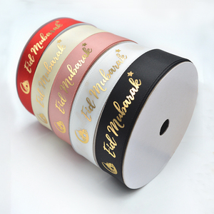 100% polyester satin <span class=keywords><strong>Ribbon</strong></span> 3D Lá vàng bạc dập nổi logo mặt duy nhất cung dòng ủng hộ đám cưới Hộp quà tặng gói - Product Image 2