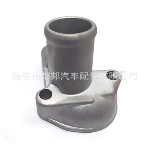 Tubería de agua automotriz Sq-Dubang 19315-Peo-010 Sq-21834 para mangueras de refrigerante de vehículos Honda - Product Image 3
