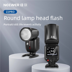 Flash Speedlite à Tête Ronde Neewer Z2-c Pro 2.4g TTL pour Canon, Interface Utilisateur Améliorée, 2 Lampes Pilotes Réglables, Touche TCM de Commutation Rapide TTL/M - Product Image 1