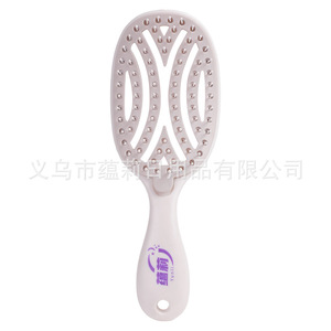Peine para el cabello Yunli con diseño hueco y elástico de 22 cm, tamaño grande para uso doméstico, peine de masaje de doble propósito para cabello húmedo y seco. - Product Image 4