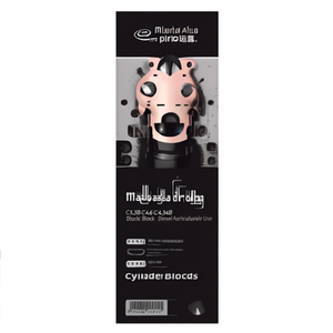 Bloque de Cilindros de Motor C3.3B C3.6 C4.4 C4.34B, Bloque Corto Fundido para Uso Agrícola Diésel - Product Image 1