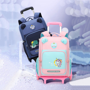 Sacs d'école <span class=keywords><strong>licorne</strong></span> <span class=keywords><strong>à</strong></span> <span class=keywords><strong>roulettes</strong></span> détachables grande capacité personnalisés en usine pour filles et garçons étudiants - Product Image 2