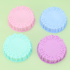 Molde de Silicona Redondo para Pastel de Cumpleaños, Bandeja para Hornear, 4 Piezas, Apto para Horno, Herramientas para Hacer Pasteles - Product Image 1