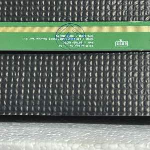 Remplacement led lcd tv écrans lg <span class=keywords><strong>32</strong></span> <span class=keywords><strong>pouces</strong></span> panneau d'affichage pour LG <span class=keywords><strong>32</strong></span> <span class=keywords><strong>pouces</strong></span> tv écran remplacements LC320DXY-STA1 led panneau écran - Product Image 3