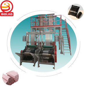 Machine de soufflage de film industriel ABA à 2 couches Double <span class=keywords><strong>enrouleur</strong></span> 45/900 moulage par extrusion-soufflage pour sacs d'expédition LDPE/HDPE - Product Image 1