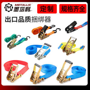 Correas de Amarre Personalizadas, Manuales, de Acero y Poliéster, Duraderas, para Sujetar Carga en Camiones y Automóviles, para Cargas Pesadas, Ajustables - Product Image 3