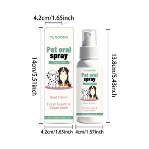 Pet Oral Spray Refreshing Pet Breath Is Suitable for Daily Cleaning and Can Be Used by Cats and <b>Dogs</b> - Product Image 6