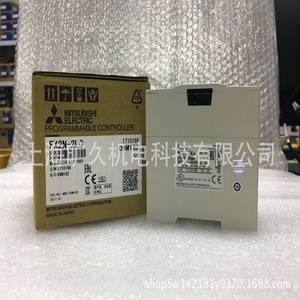 Contrôleur programmable Mitsubishi Electric FX2N-2LC 2 points E/S fabriqué au Japon - Product Image 3