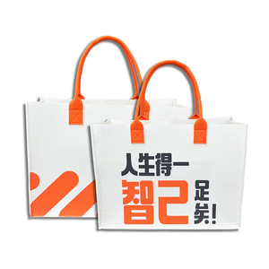 Felt Tote Bag 40x30x15cm Durable Large Capacity Shopping Gift Bag - Product Image 1