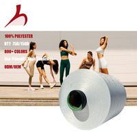 Fil texturé en polyester 150D/36F 100% (semi-mat) - Fil à tricoter et à tisser écologique pour vêtements de yoga et maillots de bain