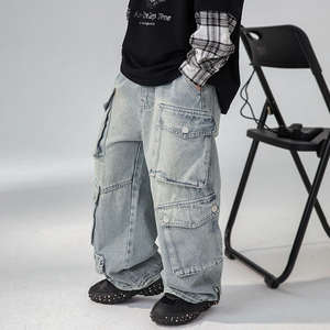 Pantalones Cargo para Niños 2026, Poliéster/Algodón, Ecológicos, Casuales, Corte Holgado, Primavera/Otoño, Pierna Ancha, Largos, Elegantes - Product Image 4