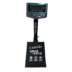 Foldable <strong>Digital</strong> <strong>Platform</strong> Weight Bench <strong>Scale</strong> Heavy Duty 60kg Weighing <strong>Scales</strong> Electronic with RS232 Interface - Product Image 1