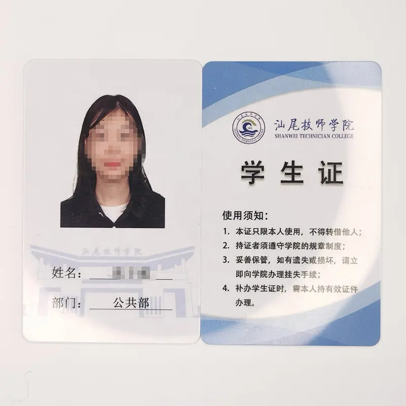 Custom Personalized Plastic Photo ID Card For Campus Access Control Employee Attendance