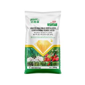 Fertilizante <span class=keywords><strong>Foliar</strong></span> de Liberación Controlada de Ácido Húmico, Productos de Leonardita, Ácido Húmico, Ácido Húmico 66, Fertilizante de Ácido Húmico - Product Image 6