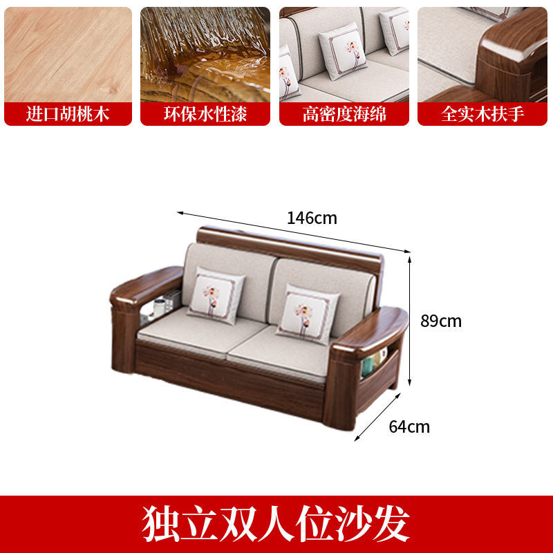 ที่นั่งคู่แบบแยกอิสระ